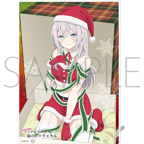 『時々ボソッとロシア語でデレる隣のアーリャさん』アクリルアートパネル/アーリャ クリスマス