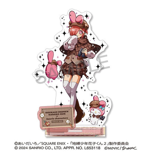 『放課後少年花子くん』アクリルスタンド/ミツバ×マイメロディ<DOLLY MIX(どーりーみっくす)>