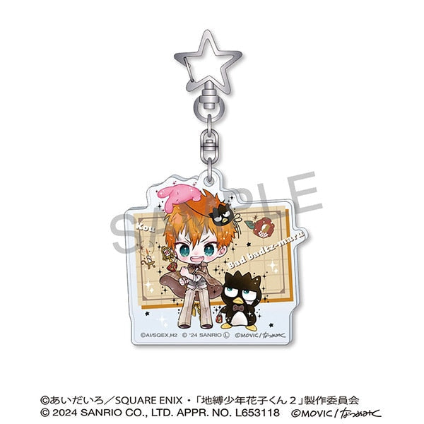『放課後少年花子くん』アクリルキーホルダー/源 光×バッドばつ丸<DOLLY MIX(どーりーみっくす)>