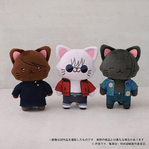 『呪術廻戦』第2期 withCATアイマスク付きぬいぐるみキーホルダー/懐玉・玉折 五条 悟 めんそーれVer.