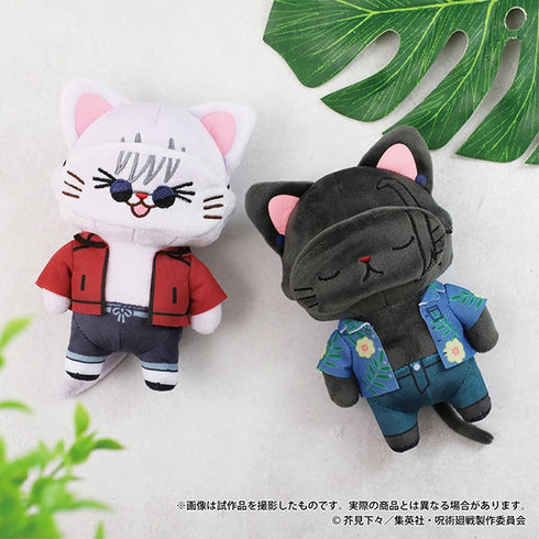 『呪術廻戦』第2期 withCATアイマスク付きぬいぐるみキーホルダー/懐玉・玉折 五条 悟 めんそーれVer.