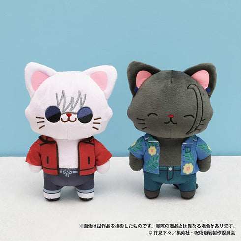 『呪術廻戦』第2期 withCATアイマスク付きぬいぐるみキーホルダー/懐玉・玉折 夏油 傑 めんそーれVer.