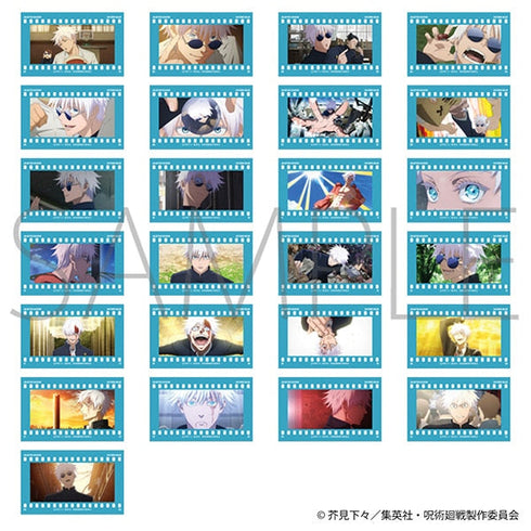 『呪術廻戦』第2期 フィルム風コレクション/-懐玉・玉折- 五条 悟【BOX】