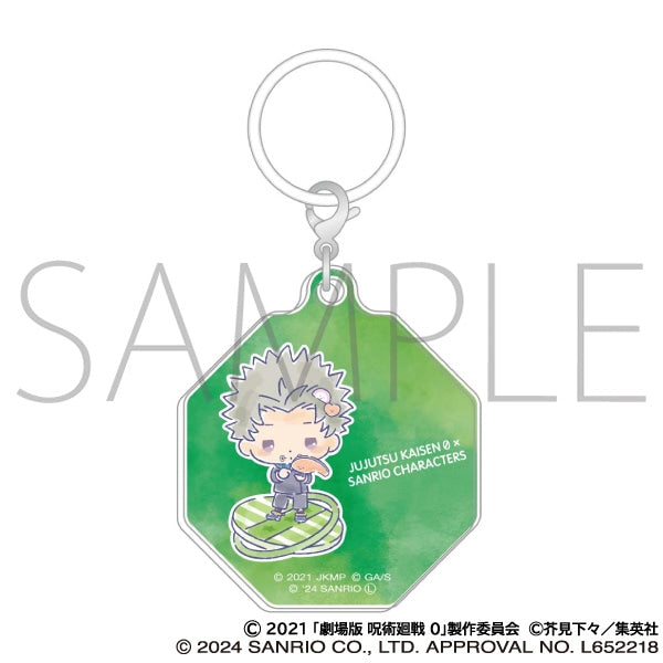 "Jujutsu Kaisen 0" Umbrella Charm / Inumaki Itto × KIRIMI-chan. Jujutsu Kaisen 0 The Movie × Sanrio Characters