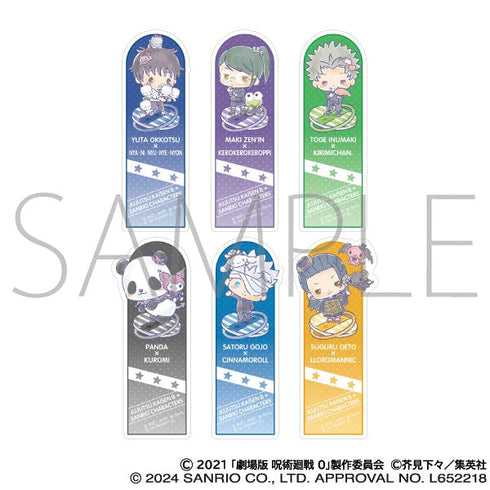 『呪術廻戦 0』クリアしおり/パンダ×クロミ ×サンリオキャラクターズ