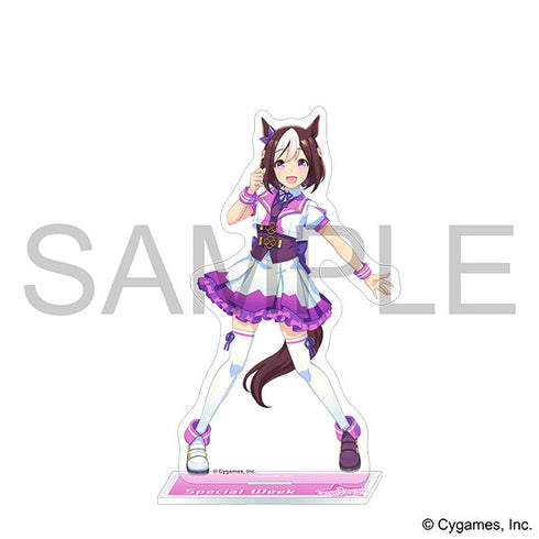 『ウマ娘 プリティーダービー』アクリルスタンド/スペシャルウィーク