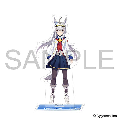 『ウマ娘 プリティーダービー』アクリルスタンド/オグリキャップ