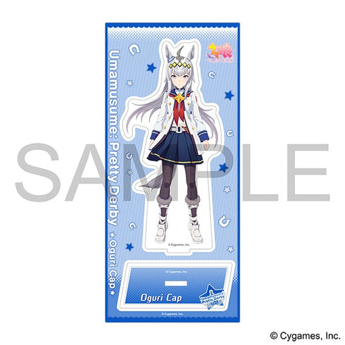 『ウマ娘 プリティーダービー』アクリルスタンド/オグリキャップ