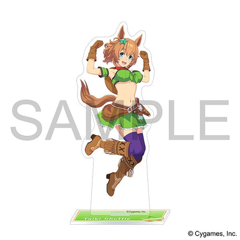 『ウマ娘 プリティーダービー』アクリルスタンド/タイキシャトル