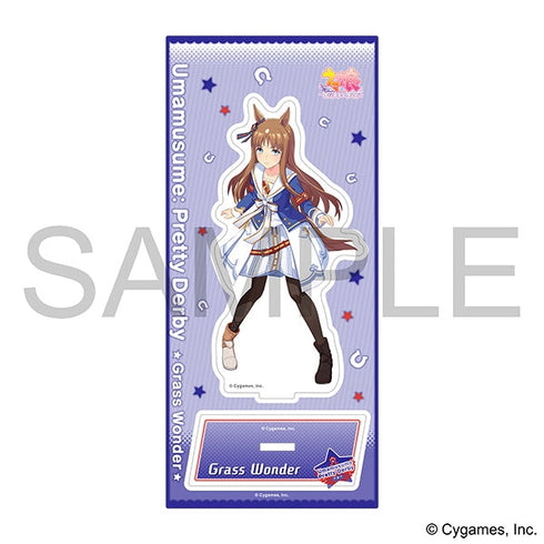 『ウマ娘 プリティーダービー』アクリルスタンド/グラスワンダー