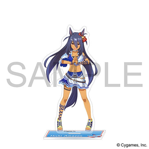 『ウマ娘 プリティーダービー』アクリルスタンド/ヒシアマゾン