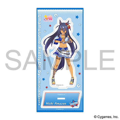 『ウマ娘 プリティーダービー』アクリルスタンド/ヒシアマゾン
