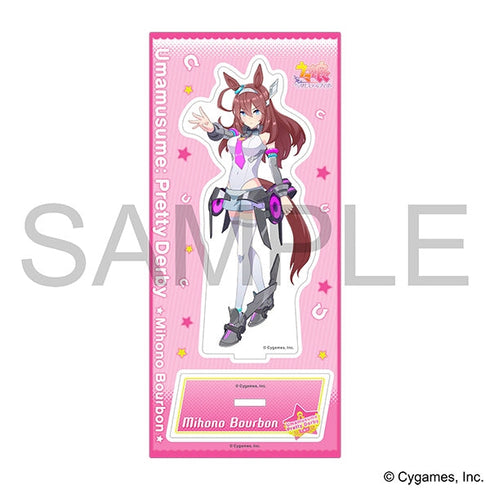 『ウマ娘 プリティーダービー』アクリルスタンド/ミホノブルボン