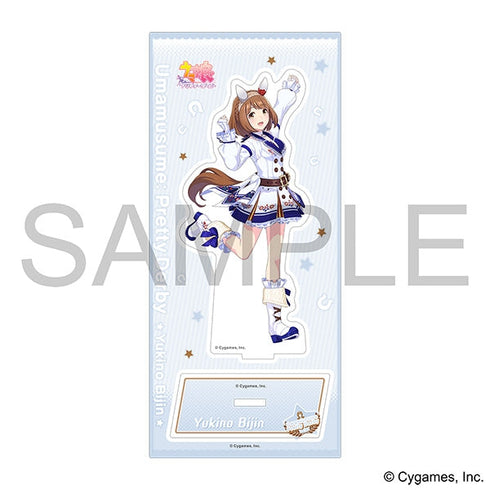『ウマ娘 プリティーダービー』アクリルスタンド/ユキノビジン