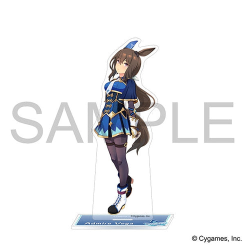 『ウマ娘 プリティーダービー』アクリルスタンド/アドマイヤベガ