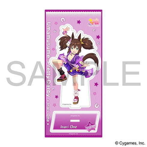 『ウマ娘 プリティーダービー』アクリルスタンド/イナリワン