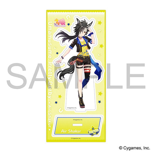 『ウマ娘 プリティーダービー』アクリルスタンド/エアシャカール