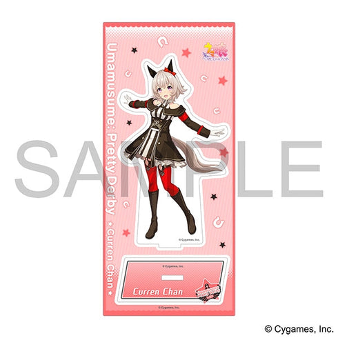 『ウマ娘 プリティーダービー』アクリルスタンド/カレンチャン