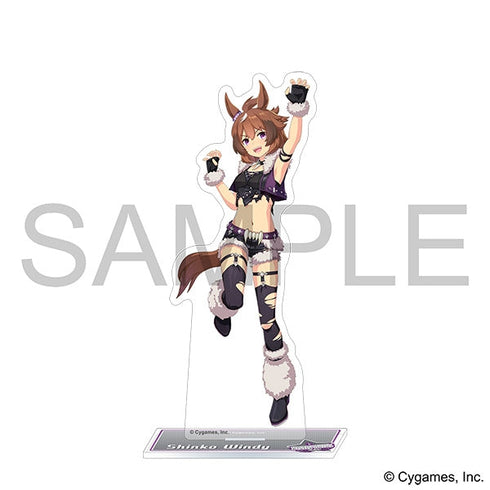 『ウマ娘 プリティーダービー』アクリルスタンド/シンコウウインディ