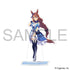 『ウマ娘 プリティーダービー』アクリルスタンド/スーパークリーク
