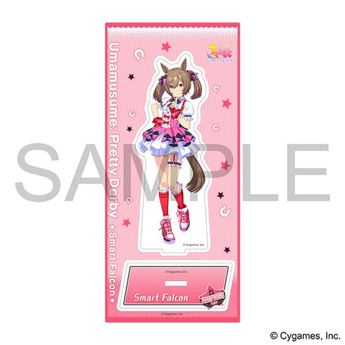 『ウマ娘 プリティーダービー』アクリルスタンド/スマートファルコン