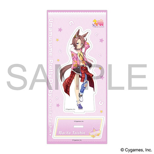 『ウマ娘 プリティーダービー』アクリルスタンド/ナリタタイシン