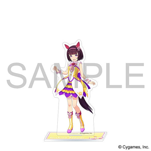 『ウマ娘 プリティーダービー』アクリルスタンド/ニシノフラワー