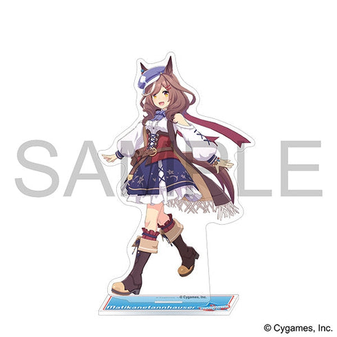 『ウマ娘 プリティーダービー』アクリルスタンド/マチカネタンホイザ