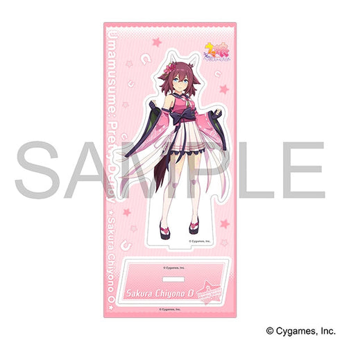 『ウマ娘 プリティーダービー』アクリルスタンド/サクラチヨノオー