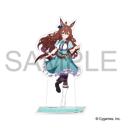 『ウマ娘 プリティーダービー』アクリルスタンド/メジロブライト