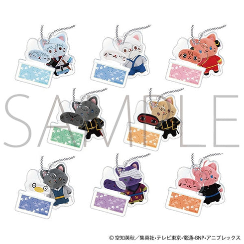 『銀魂』withCAT photograph Ver. おやすみスライドアクリルキーホルダーコレクション【BOX】