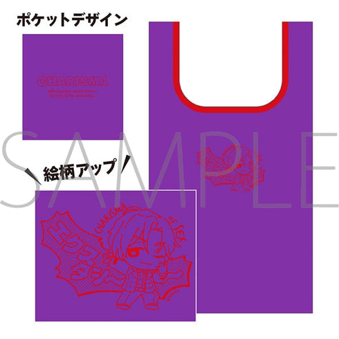『カリスマ』折りたたみエコバッグ/(ミニキャラVer.)天堂 天彦