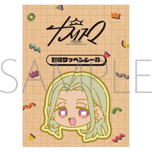 『カリスマ』刺繍ワッペンシール/(ミニキャラVer.)テラ