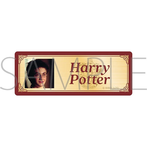 『ハリーポッター』ネームプレート/Harry Potter