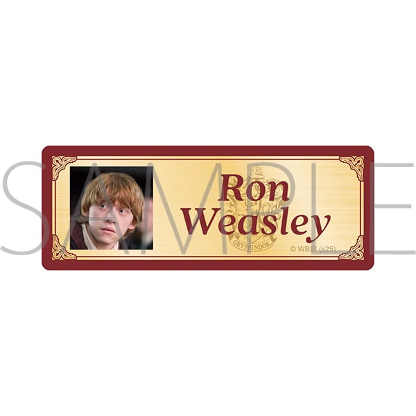 『ハリーポッター』ネームプレート/Ron Weasley