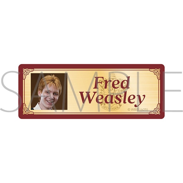 『ハリーポッター』ネームプレート/Fred Weasley
