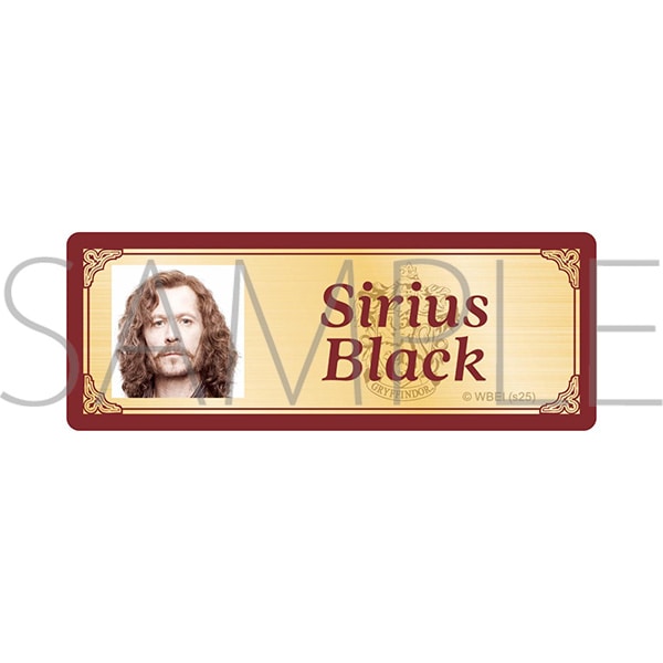 『ハリーポッター』ネームプレート/Sirius Black