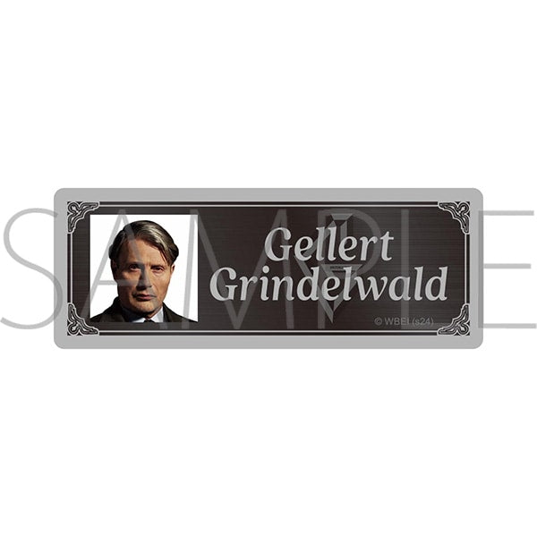 『ファンタスティック・ビースト』ネームプレート/Gellert Grindelwald