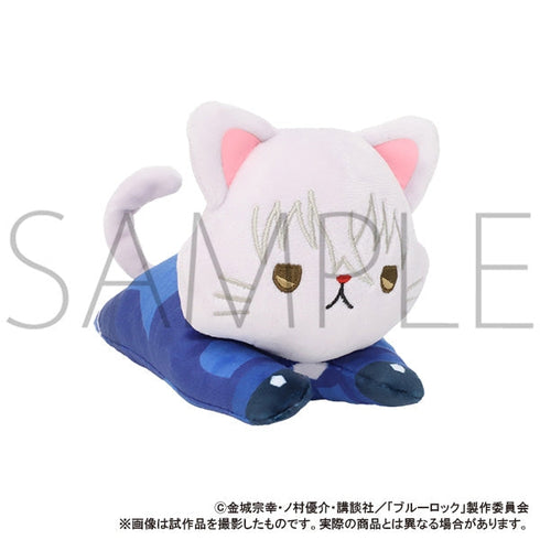 『ブルーロック2期』withCATアイマスク付きぬいぐるみ~寝そべり~/凪 誠士郎