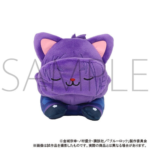 『ブルーロック2期』withCATアイマスク付きぬいぐるみ~寝そべり~/御影 玲王
