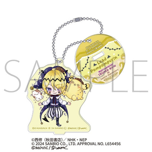 『魔入りました!入間くん×サンリオキャラクターズ』スタンド付きアクリルキーホルダー/リード×ポムポムプリン<DOLLY MIX(どーりーみっくす)>