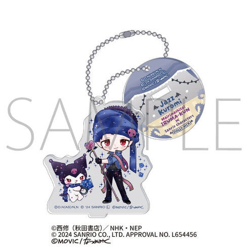 『魔入りました!入間くん×サンリオキャラクターズ』スタンド付きアクリルキーホルダー/ジャズ×クロミ<DOLLY MIX(どーりーみっくす)>