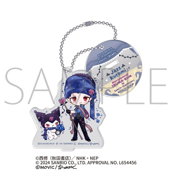 『魔入りました!入間くん×サンリオキャラクターズ』スタンド付きアクリルキーホルダー/ジャズ×クロミ<DOLLY MIX(どーりーみっくす)>