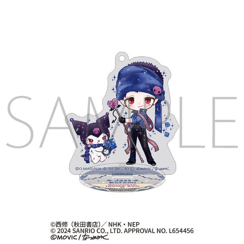 『魔入りました!入間くん×サンリオキャラクターズ』スタンド付きアクリルキーホルダー/ジャズ×クロミ<DOLLY MIX(どーりーみっくす)>