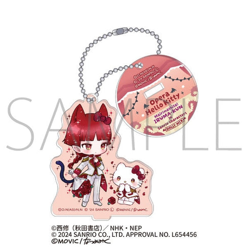 『魔入りました!入間くん×サンリオキャラクターズ』スタンド付きアクリルキーホルダー/オペラ×ハローキティ<DOLLY MIX(どーりーみっくす)>