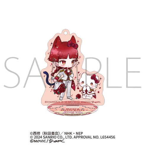『魔入りました!入間くん×サンリオキャラクターズ』スタンド付きアクリルキーホルダー/オペラ×ハローキティ<DOLLY MIX(どーりーみっくす)>