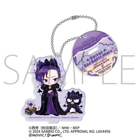 『魔入りました!入間くん×サンリオキャラクターズ』スタンド付きアクリルキーホルダー/カルエゴ×バッドばつ丸<DOLLY MIX(どーりーみっくす)>