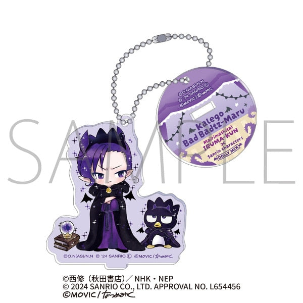 『魔入りました!入間くん×サンリオキャラクターズ』スタンド付きアクリルキーホルダー/カルエゴ×バッドばつ丸<DOLLY MIX(どーりーみっくす)>