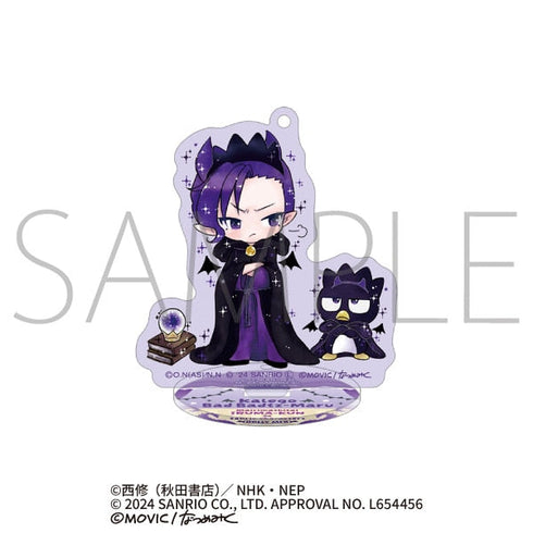 『魔入りました!入間くん×サンリオキャラクターズ』スタンド付きアクリルキーホルダー/カルエゴ×バッドばつ丸<DOLLY MIX(どーりーみっくす)>