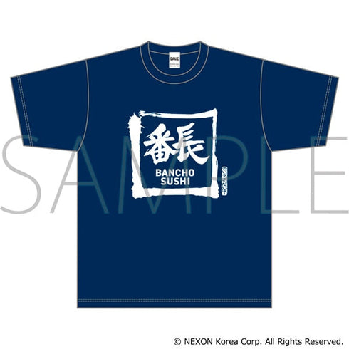 『DAVE THE DIVER』Tシャツ